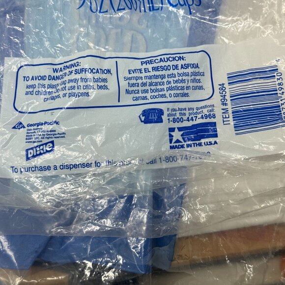 VTG 90s Dixie Paper Drinking Cups 9oz Pastel Watercolor Cold Drinks Kitchen - Picture 5 of 7